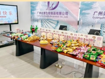 夏花絢爛，生辰如歌丨達(dá)博生物第二季度員工生日會